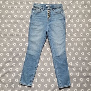 Good American Good Curve Womens Sz 6/28 Button Skinny Stretch Blue Jeans